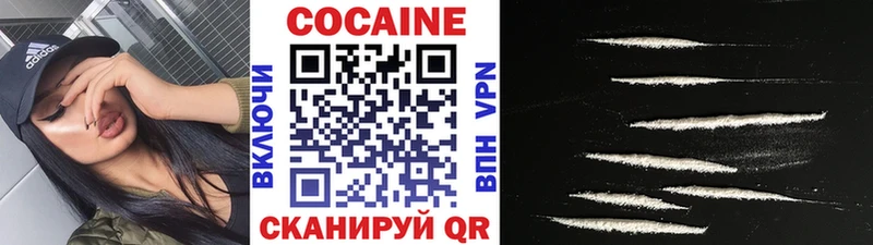 Что такое Эртиль Гашиш  МАРИХУАНА  АМФ  МЕФ 