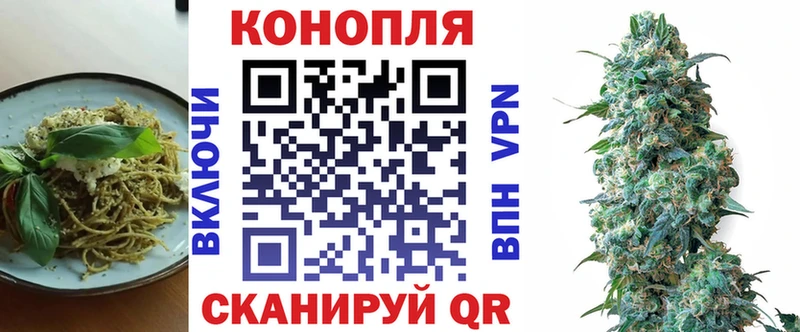 купить наркоту  Эртиль  Печенье с ТГК марихуана 