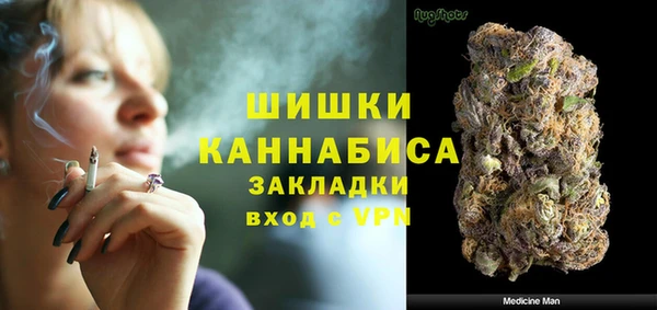 COCAINE Баксан