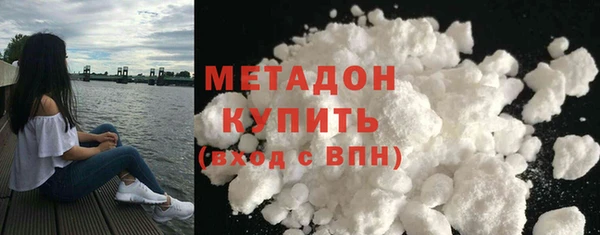 COCAINE Баксан