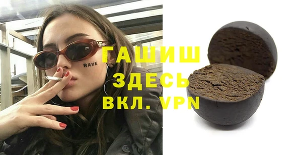 COCAINE Баксан