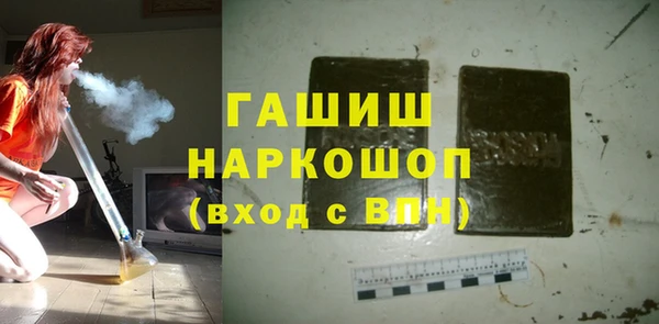 COCAINE Баксан