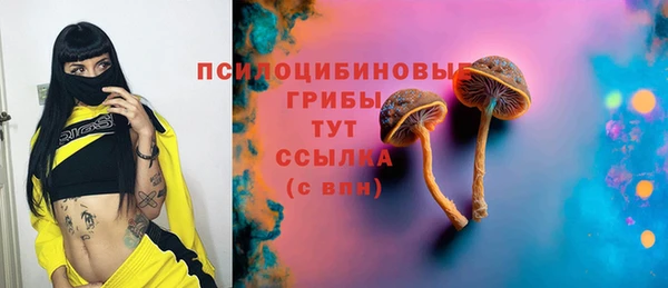 COCAINE Баксан
