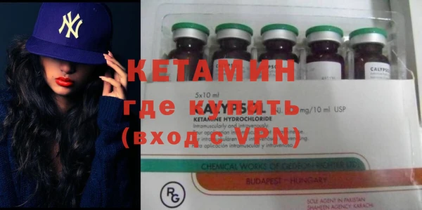 COCAINE Баксан