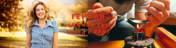 COCAINE Баксан