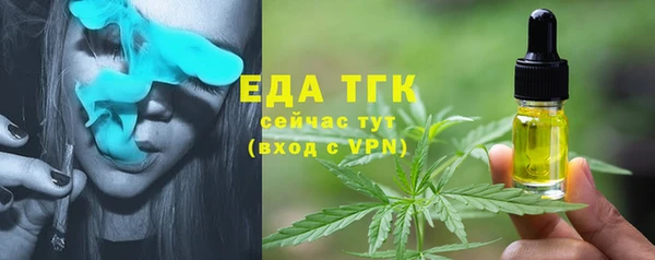 COCAINE Баксан