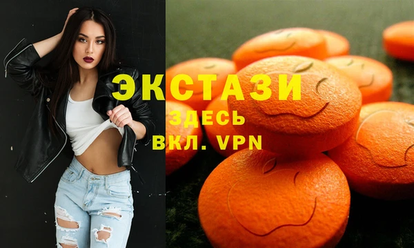 jwh Армянск