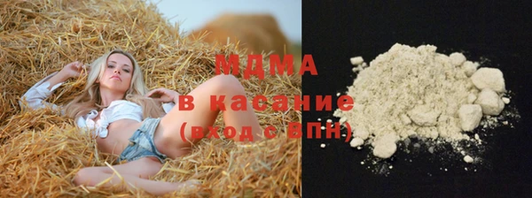 COCAINE Баксан