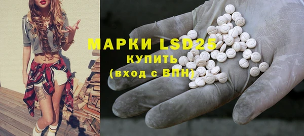COCAINE Баксан