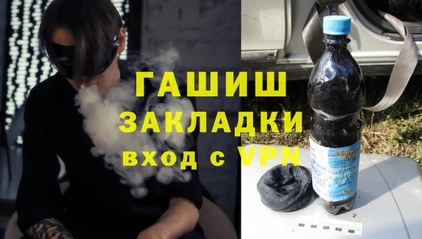 эйфоретик Балабаново