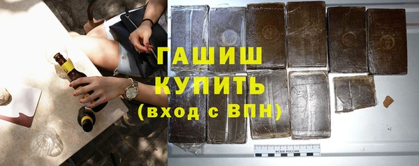 эйфоретик Балабаново