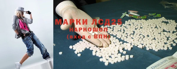 эйфоретик Балабаново