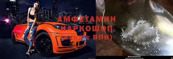 эйфоретик Балабаново