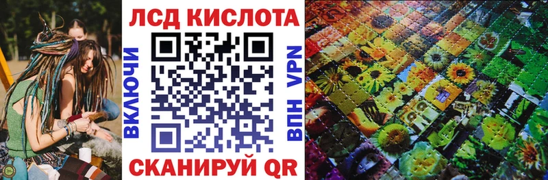 кракен ссылки  Эртиль  Марки 25I-NBOMe 1,5мг 
